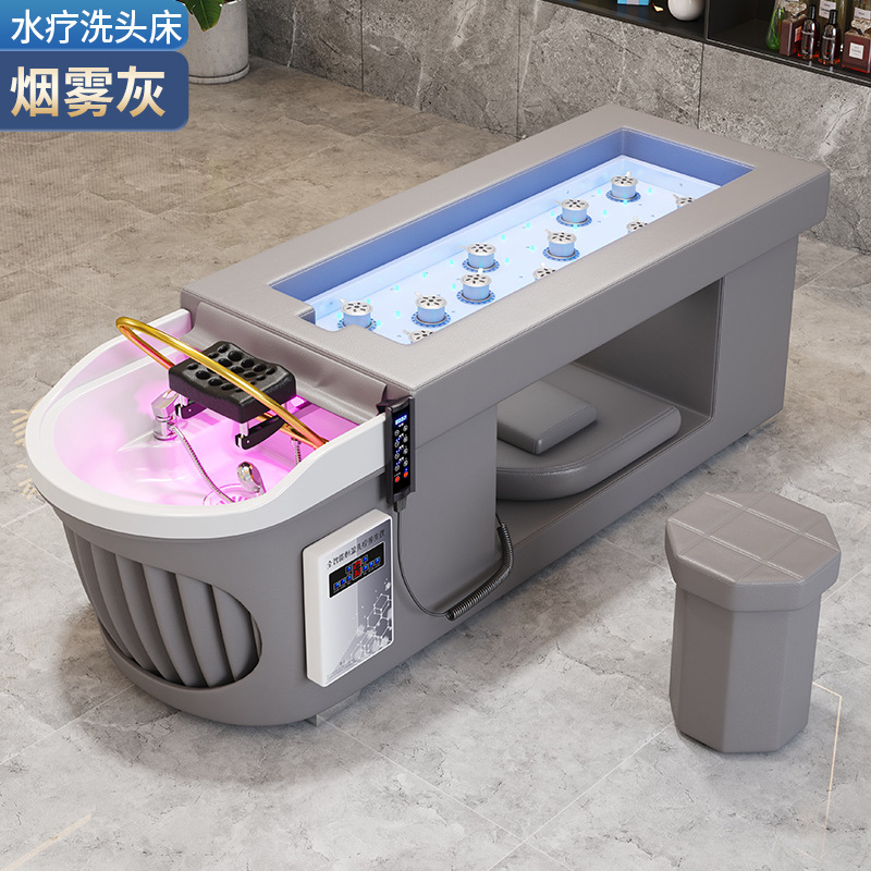 Cama de fisioterapia de moxibustión de cuerpo entero sin humo, fumigación de medicina tradicional china en la cabeza de la cama de moxibustión, tratamiento de agua y lavado de cabello circulante, especial para salón de belleza