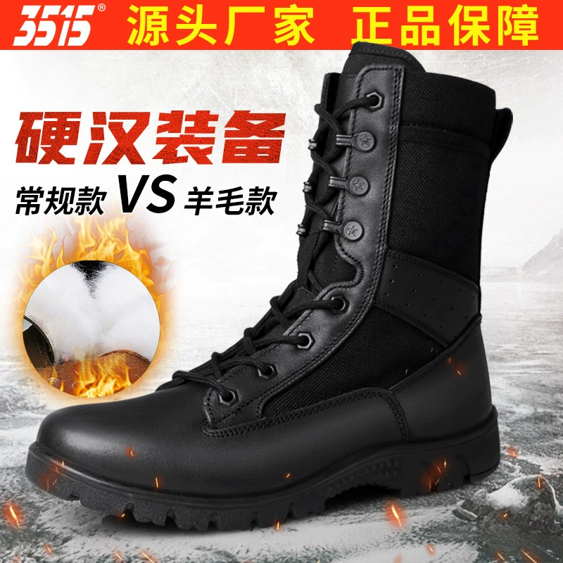 3515 Jihua, новые стильные тренировочные ботинки, зимние теплые шерстяные ботинки на флисовой подкладке, мужские высокие хлопковые ботинки, ботинки Martin, уличные ботинки