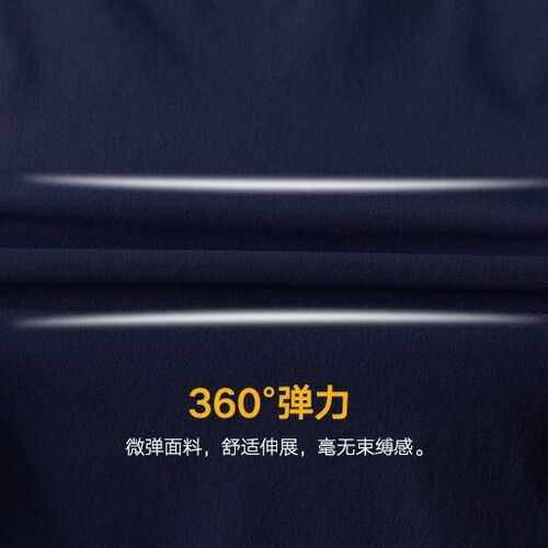 6833 Summer quick-drying pants outdoor hiking pants stretch thin quick-drying long pants fashionable hiking pants large size