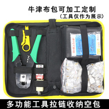 ���߰�ţ������W�����b�W�j���þW���Q�yԇ�x�������ռ{��