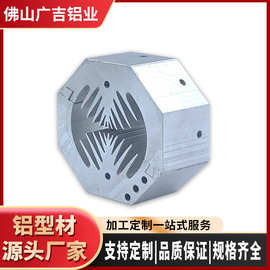 铝合金散热模块加工 高难度分体式散热器铝型材大功率散热模组