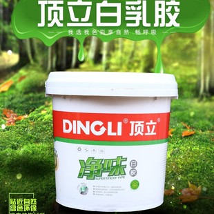 �������Ͱ�NľƤ�h�����B�T���z���ȩ���_Ʊ8kg�����N�������z