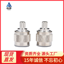 ���lͬ�S�B����N-C-J4 N�͹��^�D���^ ƥ��LMR240 RG59 50-4���|