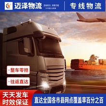 �Ϻ������B������˾ ��܇���؛�\�������� ��̂}��녂}���l