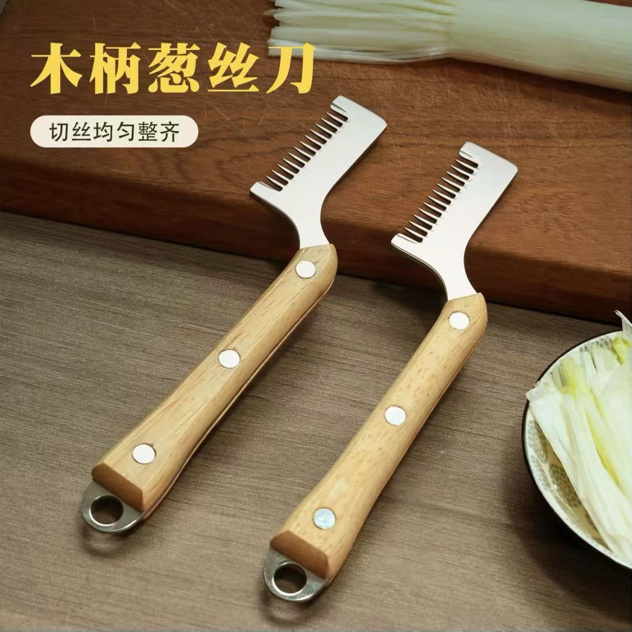 Cortador de Cebolla Multifuncional de Acero Inoxidable para Cocina image 1