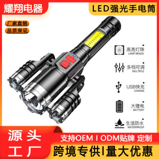 ���ⳬ�����Ͳ���⏊���늳��L�m�������h���y�����������Ͳ