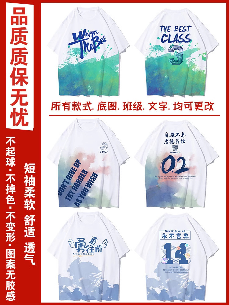 전신 인도 클래스 옷 9