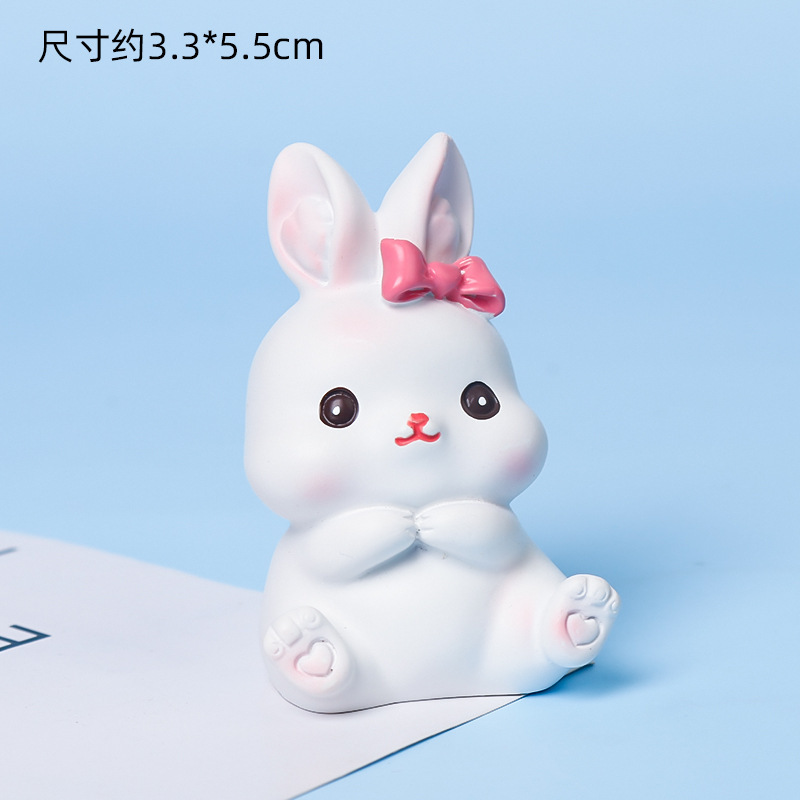 中秋节蛋糕装饰可爱小兔子玉兔胡萝卜摆件儿童生日派对甜品台插件|undefined