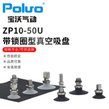 ǘ˙CеZPT10-50UmvzƽP