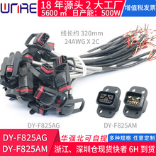 늄��늳س�늿�2+1+5��ĸ��ˮ���^���Դ���������ƿ܇�B����