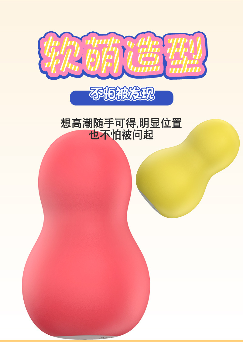 详情6.jpg