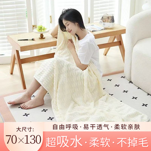 7A Bacteriostatic Bath Towel Increased Thickened Water Absorbent No Hair Lose Household Bath Towel Bath Towel