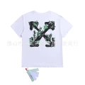 2159 White