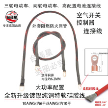 ʸ߶݆݆늄܇늳ؿa~ܛԴBӾ