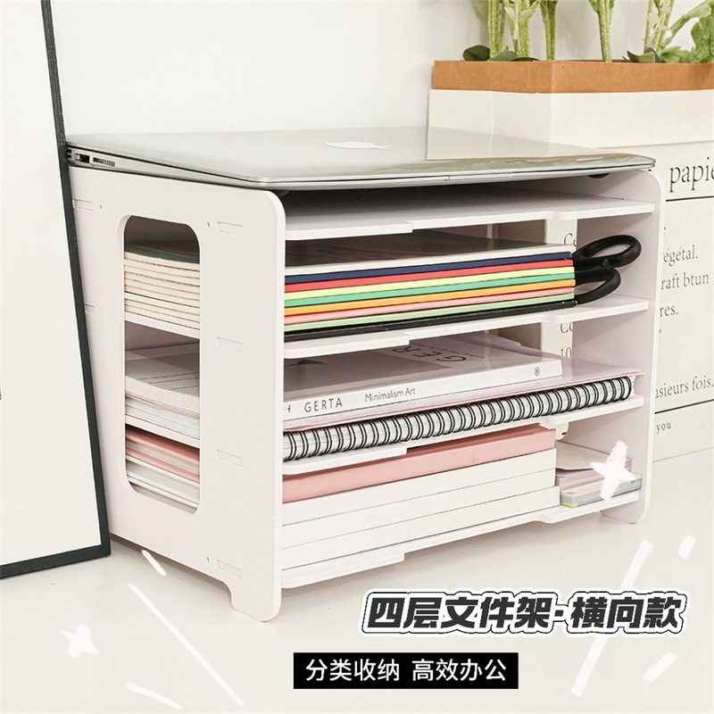 Office multi-functional document storage rack office supplies multi-layer storage rack a4 data rack folder storage rack Office multi-functional document storage rack office supplies multi-layer storage rack a4 data rack folder storage rack