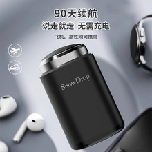 yʽ^횵κЏS늄ʽm30^