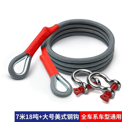 Trailer rope/net/strap: pull rope truck traction - 718m-ton-large-american-steel-hook-reflective-tape-storage-bag-universal-for-all-car-series