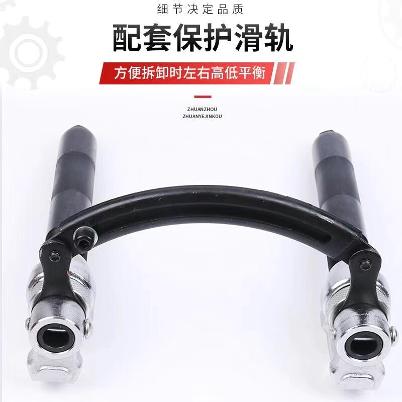 免震スプリング圧縮器爪式スプリング免震解体器免震解体ツール自動車修理ツール|undefined