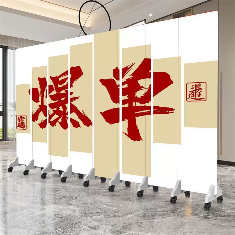 屏风隔断客厅入户新款家用办公室美容院新中式移动轻奢隔断墙屏风