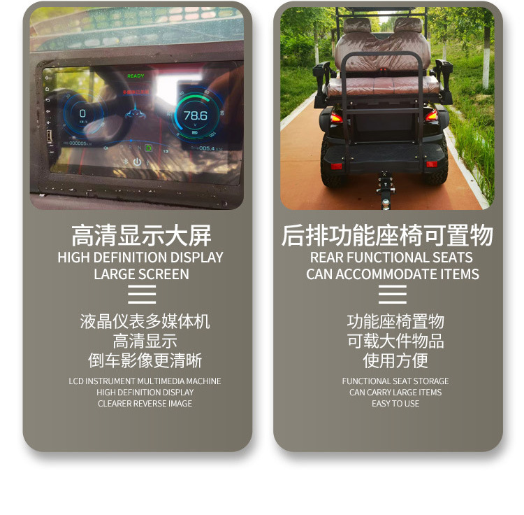 Golf Cart Off-Road Electric Four-Wheel Sightseeing Car Scenic Area Golf Course Airport Shuttle Electric Golf
