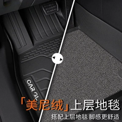 Ayaqaltılar (Kovriklər) — Driver 23 Original Trunk Mat