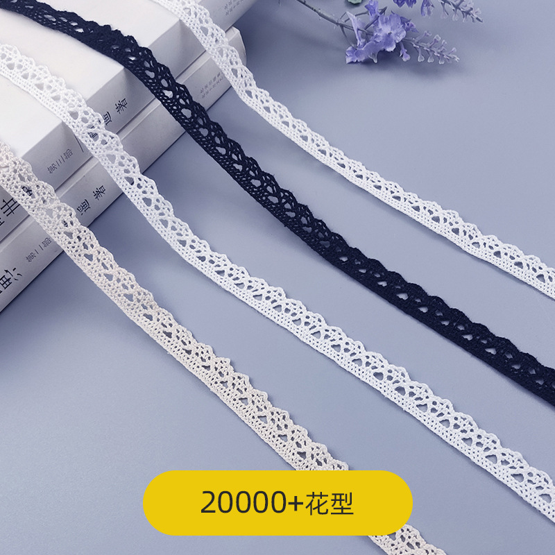 Cotton Bean 1cm Lace Lace Accessories Large Wholesale Toy White apricot Black 1cm Small Lace