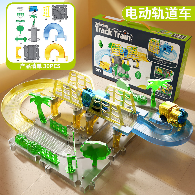 Rail car (30pcs)