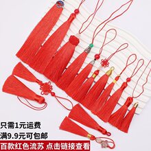 ��tɫ�Y���K���� �����b��ֹ����ϵ���ϲ�Ǻ�Ո��������