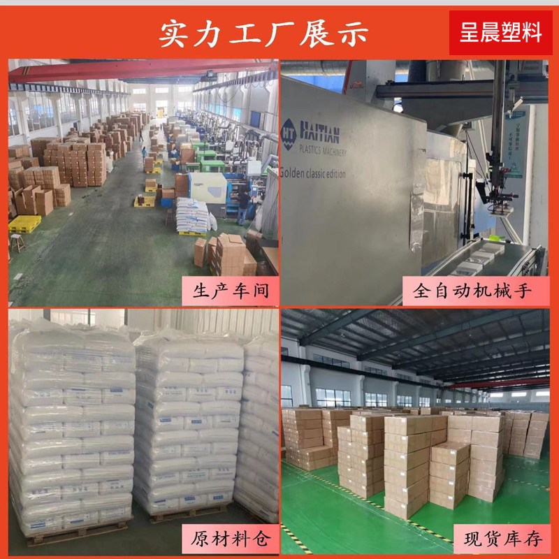 収納ボックスネジ小ボックス角型プラスチックボックス正方形透明ボックスサンプル部品ボックス付属品ボックスバックルカバー|undefined