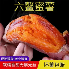 月饼;传统糕点;软糖