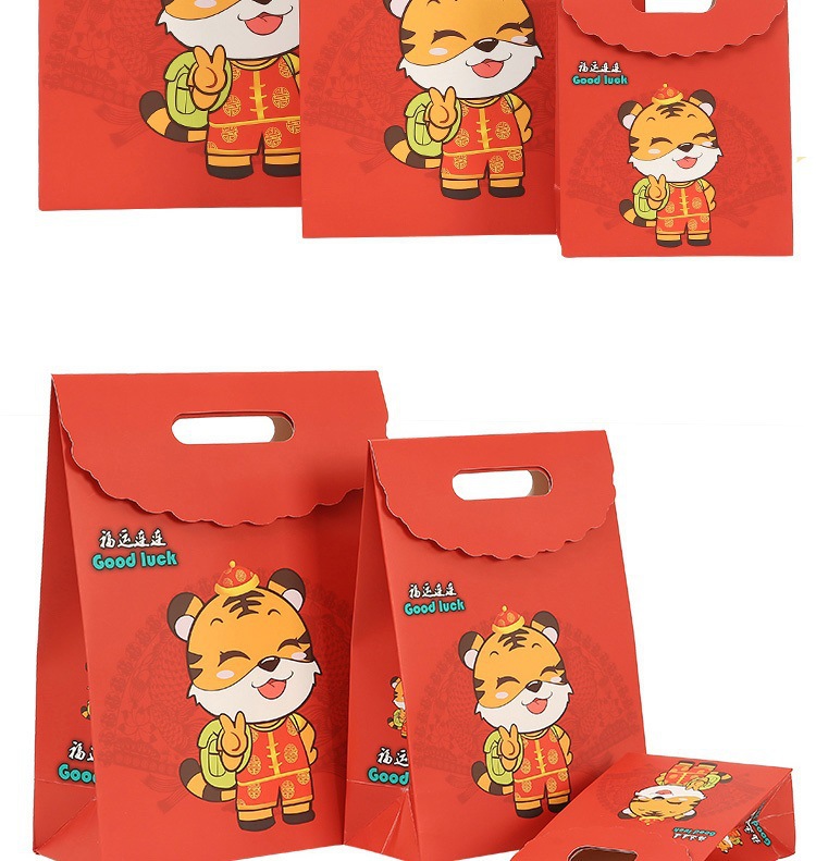 O1CN01JxTMYp23mXCknNIqu_!!2032