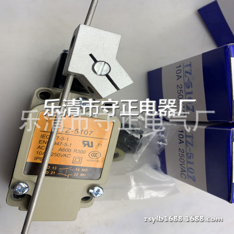 全新行程开关TZ-5107-2N微动开关 品质保证