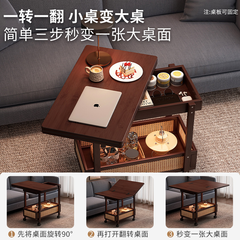 移动茶几可折叠桌子小户型客厅家用沙发阳台餐桌两用实木中古推车|undefined