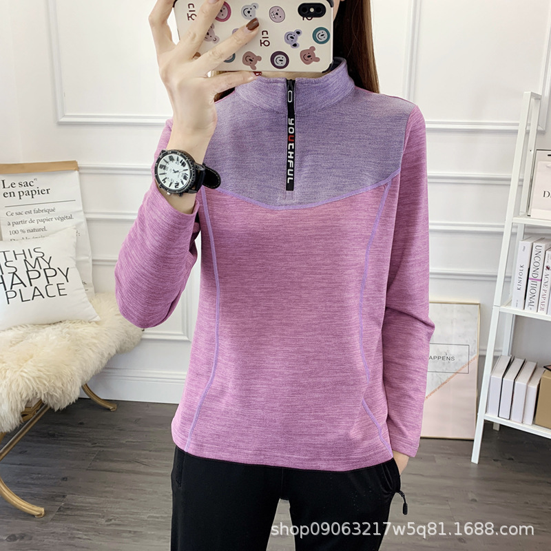 秋冬加绒户外速干衣女长袖大码弹力透气立领加厚保暖抓绒卫衣t恤