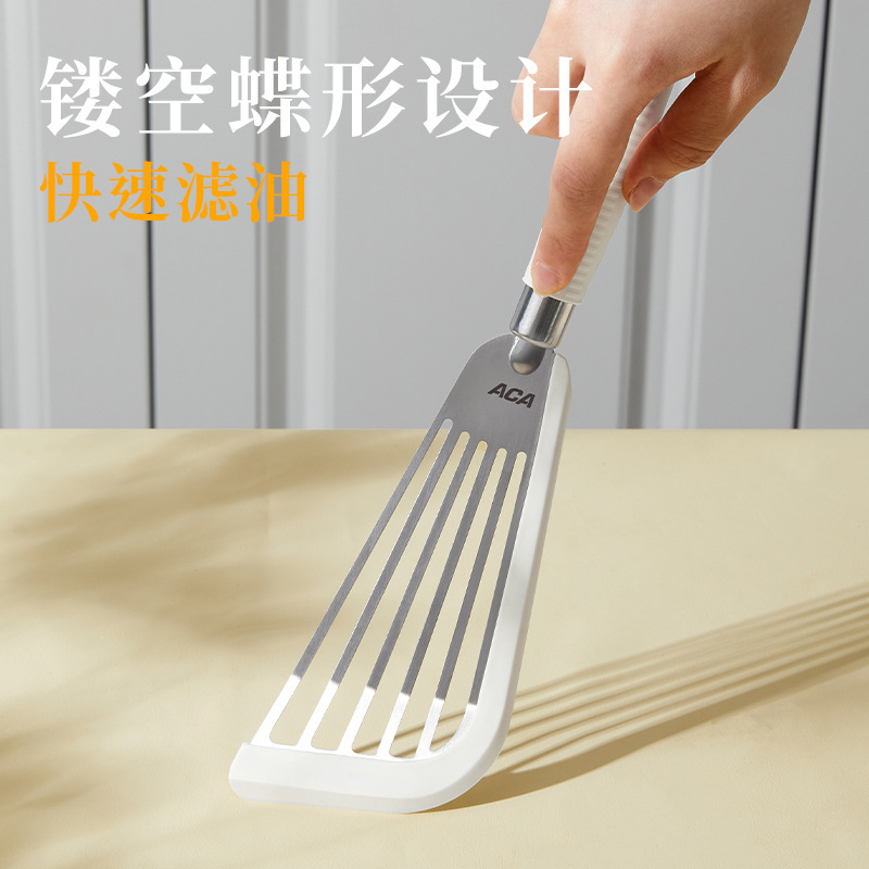 Pala de freír de silicona ACA sartén antiadherente Pala de pescado frita Pala de cocina casera Pala de cocina en forma de mariposa Pala hueca resistente a altas temperaturas