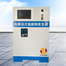 �������c�l����늽�ʳ�}ˮ������ˮ�����O���r���ԁ�ˮ�S������