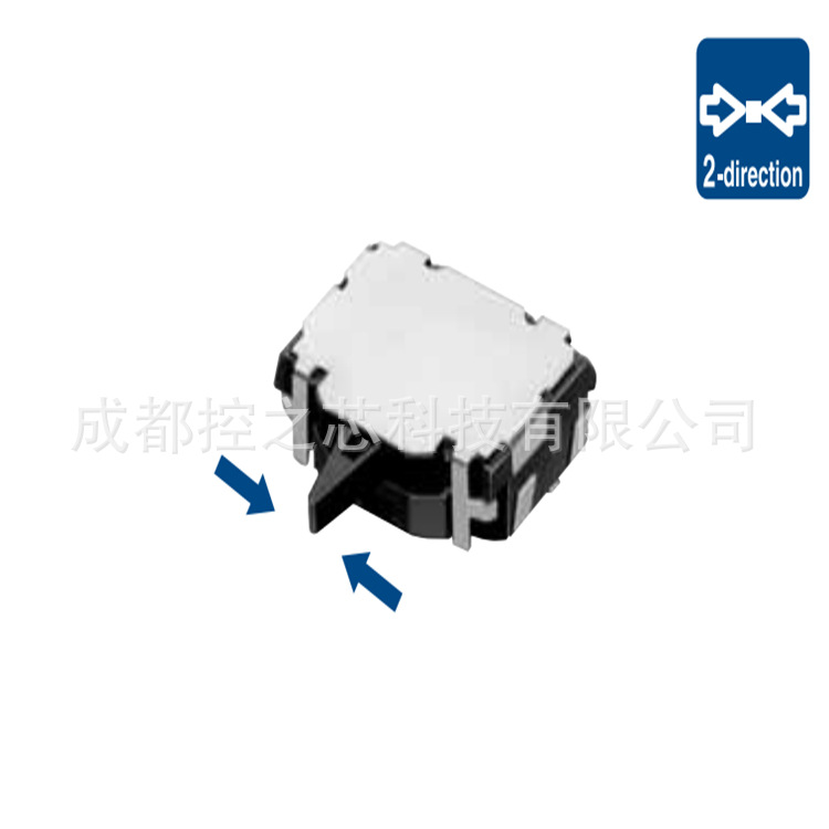 SSCM110100日本ALPS小型左右双向感知开关 检测开关SSCM120100