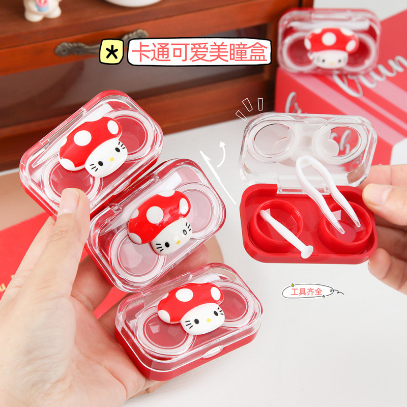 Cartoon Mushroom Kitten Contact Lens Box Cute Small Portable Beauty Pupil Box Screw-free Cover Integrated Companion Box Cartoon Mushroom Kitten Contact Lens Box Cute Small Portable Beauty Pupil Box Screw-free Cover Integrated Companion Box