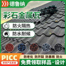 �F؛�e�������Ƭƽ���¹�����픲�ʯ�������Խ������L������ʯ��