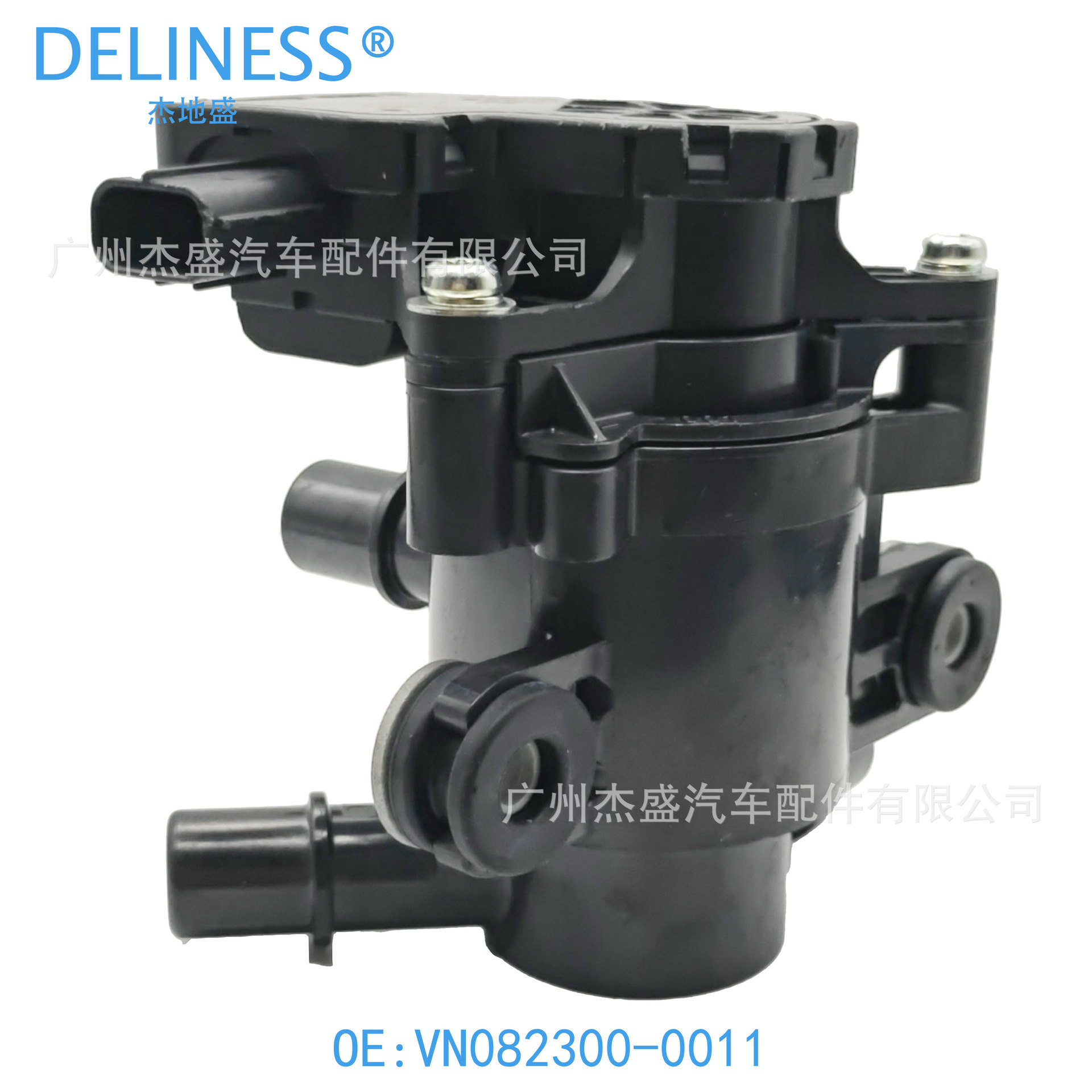 Auxiliary Water Pump VN082300-0011 Electric 160kw 2024 Circulation Pump 8724042020