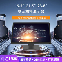 19.5,21.5,23.8|@ʾҺƽ|c