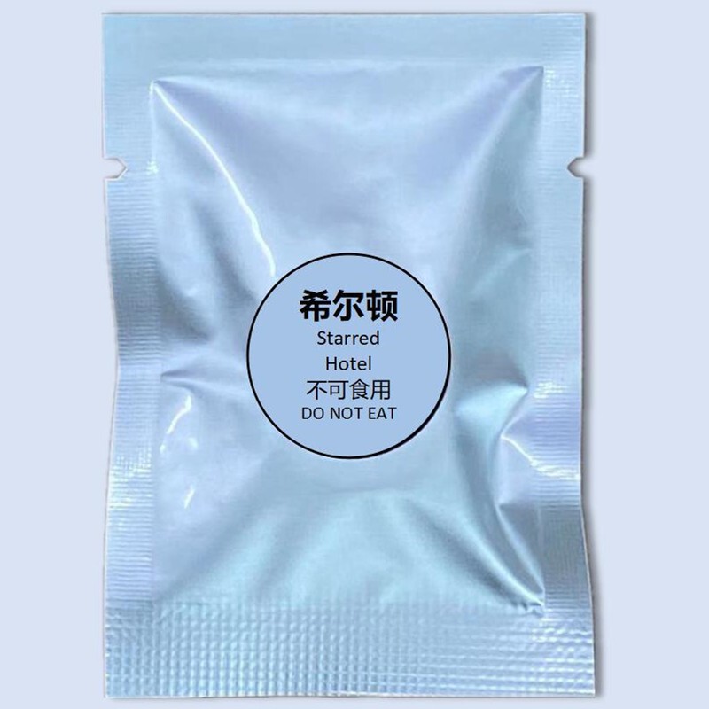 爆款飞行球车载香薰汽车空调出风口香膏创意摆件装饰品高级感香水|undefined