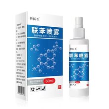 _ˬb__W__Ѿ־__ˮ_һl