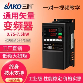 其他变频器;标准变频器;UPS电源