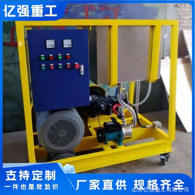 工业商用超高压清洗机家用洗车机大功率养殖场洗车店自动