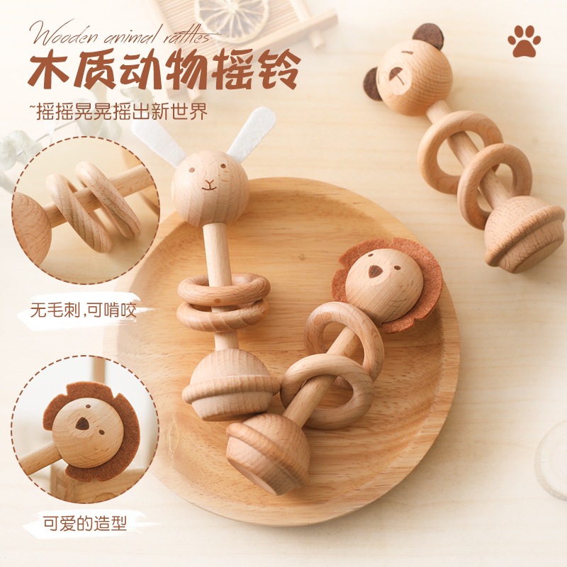 Amazon zeba animal sonajero bebé tranquilizador mordedor rompecabezas para niños manos manos cerebro agarre juguete sonajero