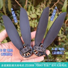  ģoˢ늙C ZD2808 Pʽ oˢ늙C KVֵ 700KV