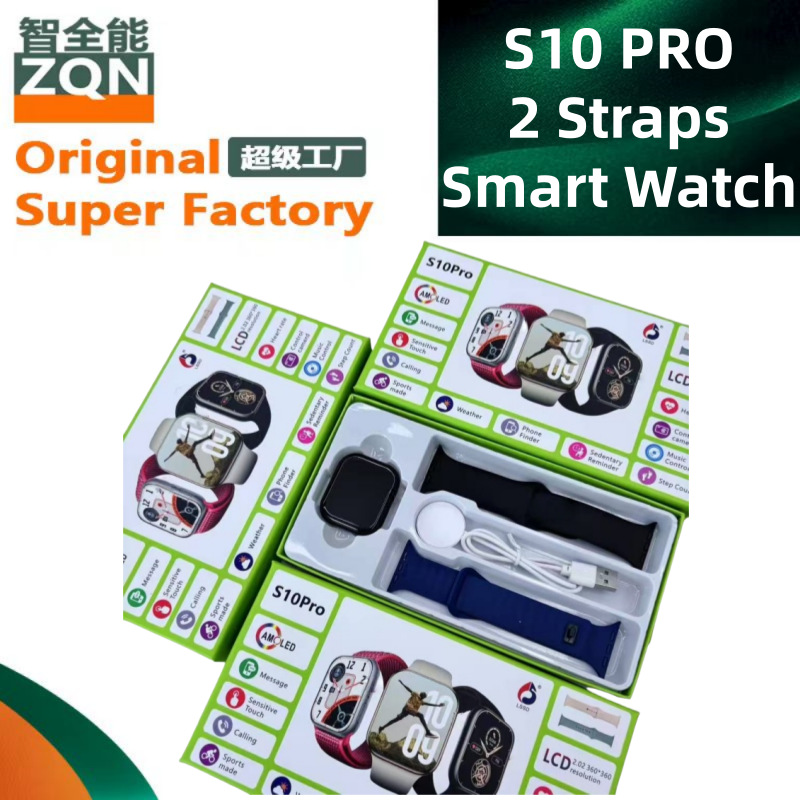 S10 Pro Smart Watch Set Smart Watch 2 Straps Multi-Language Multi-Function