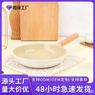 �羳���R�d�X�Ƽ�偲�ճ偼峴偼嵰���ֵ��ճƽ��偶YƷ���b�