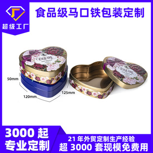 �R���F�ж������˹��ɿ������b�Ю��ΰ��ֶYϲ�Ǻ�С�F�������F��